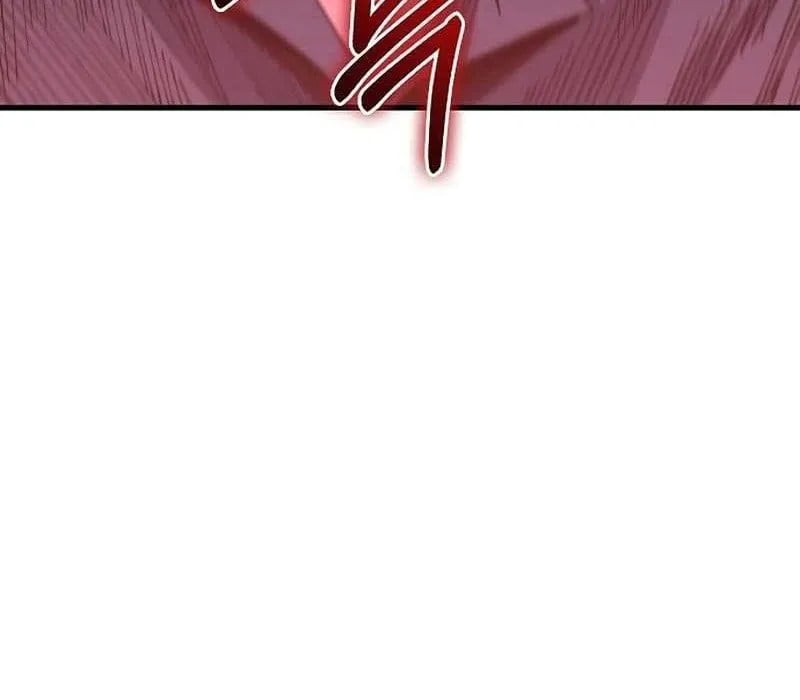 Kẻ Ngoại Lai Ở Vùng Đất Bị Ruồng Bỏ Chap 18 - Next Chap 19