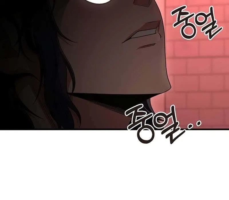 Kẻ Ngoại Lai Ở Vùng Đất Bị Ruồng Bỏ Chap 18 - Next Chap 19