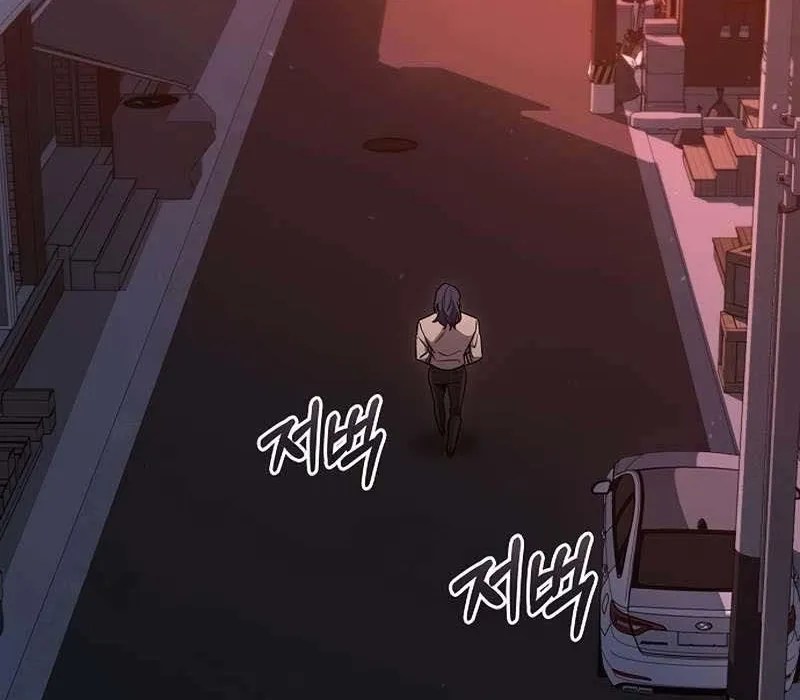 Kẻ Ngoại Lai Ở Vùng Đất Bị Ruồng Bỏ Chap 18 - Next Chap 19