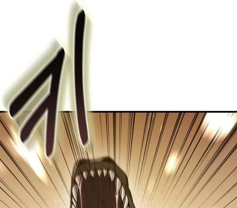 Kẻ Ngoại Lai Ở Vùng Đất Bị Ruồng Bỏ Chap 18 - Next Chap 19