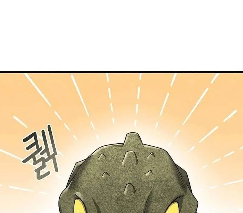 Kẻ Ngoại Lai Ở Vùng Đất Bị Ruồng Bỏ Chap 18 - Next Chap 19