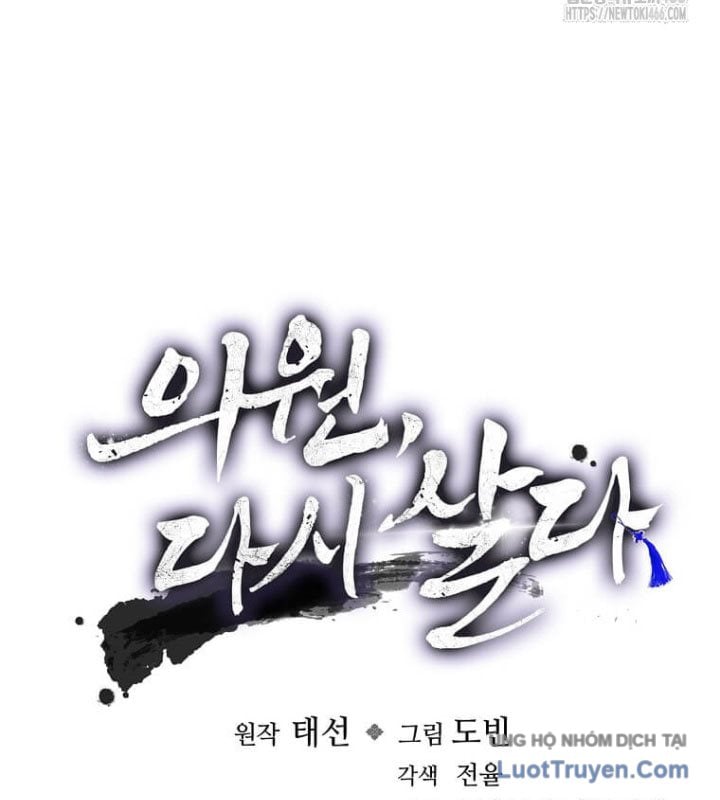 Bác Sĩ Trùng Sinh Về Murim Chap 180 - Next Chap 181