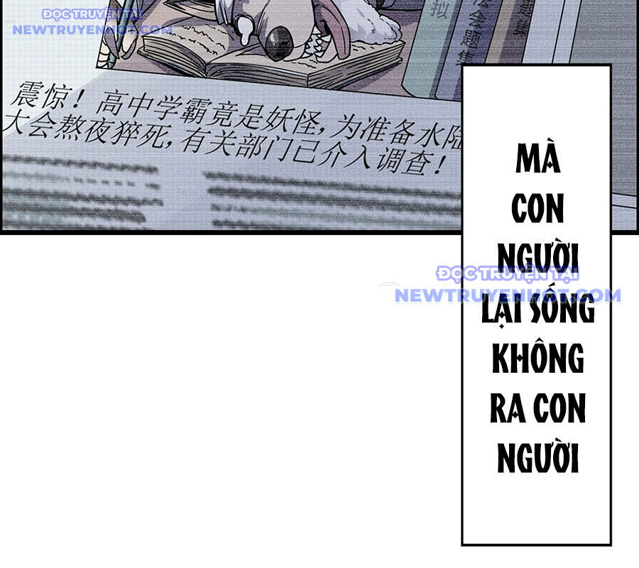 Ta Quyết Không Thành Phật Chap 13 - Next Chap 14