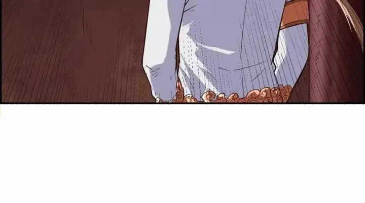 Ta Quyết Không Thành Phật Chap 17 - Next Chap 18