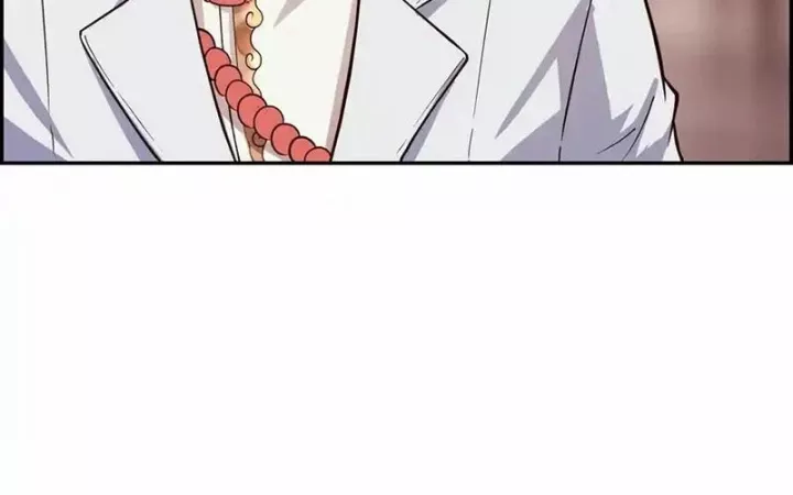 Ta Quyết Không Thành Phật Chap 17 - Next Chap 18