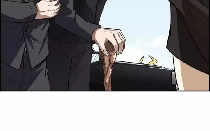 Ta Quyết Không Thành Phật Chap 17 - Next Chap 18