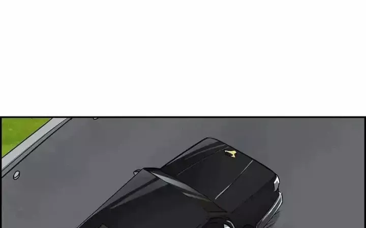 Ta Quyết Không Thành Phật Chap 17 - Next Chap 18