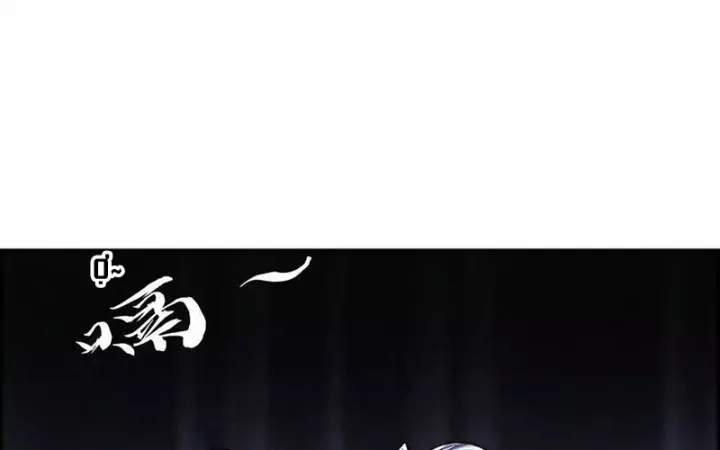 Ta Quyết Không Thành Phật Chap 17 - Next Chap 18