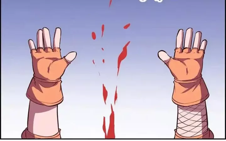 Ta Quyết Không Thành Phật Chap 17 - Next Chap 18