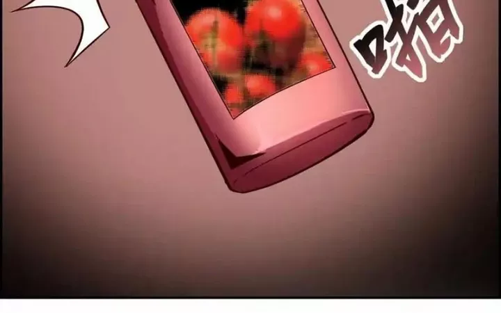 Ta Quyết Không Thành Phật Chap 17 - Next Chap 18