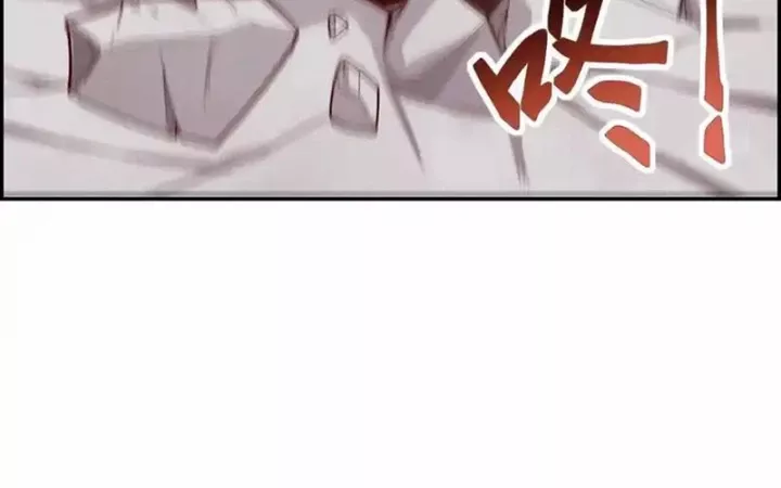 Ta Quyết Không Thành Phật Chap 17 - Next Chap 18