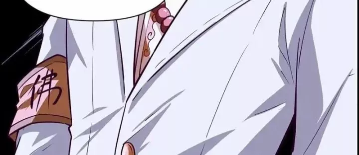 Ta Quyết Không Thành Phật Chap 17 - Next Chap 18