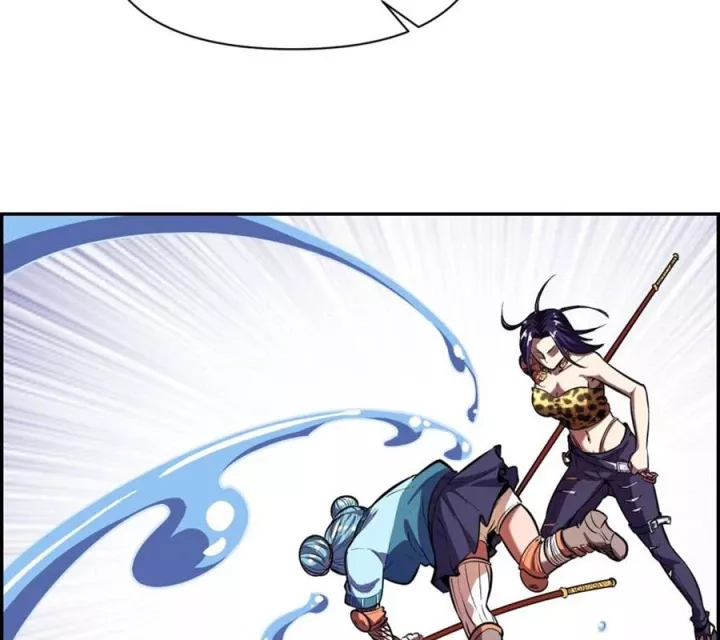 Ta Quyết Không Thành Phật Chap 18 - Next Chap 19