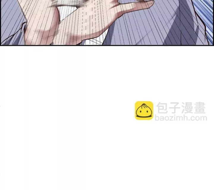 Ta Quyết Không Thành Phật Chap 18 - Next Chap 19