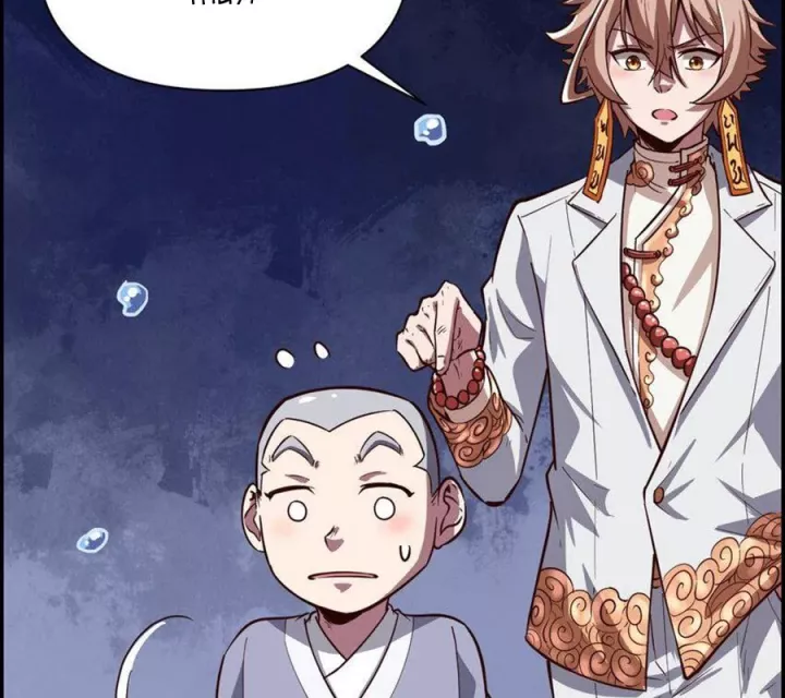 Ta Quyết Không Thành Phật Chap 18 - Next Chap 19