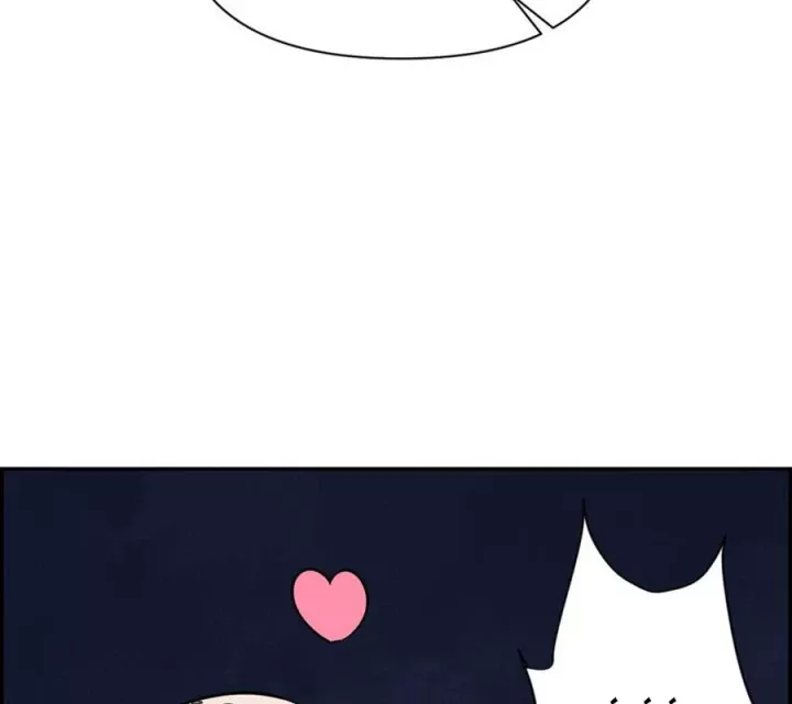 Ta Quyết Không Thành Phật Chap 18 - Next Chap 19