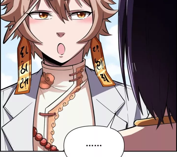 Ta Quyết Không Thành Phật Chap 18 - Next Chap 19