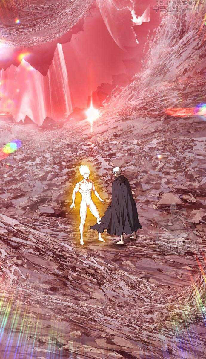 Gậy Gỗ Cấp 99 Chap 81 - Next Chap 82