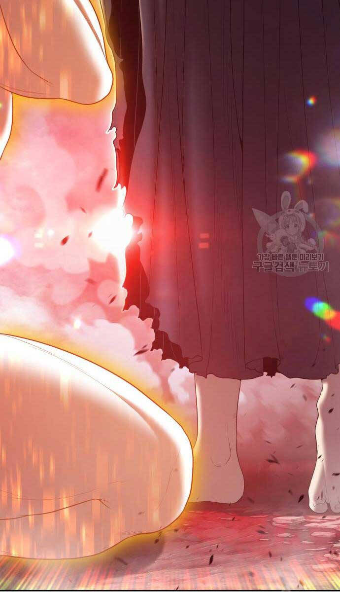 Gậy Gỗ Cấp 99 Chap 81 - Next Chap 82