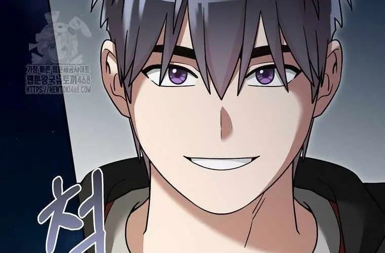 Người Mới Này Quá Mạnh Chap 148 - Next Chap 149
