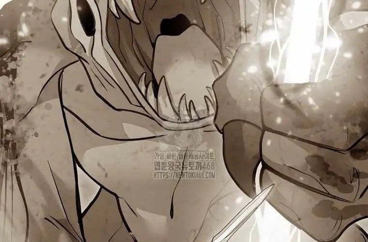 Người Mới Này Quá Mạnh Chap 148 - Next Chap 149