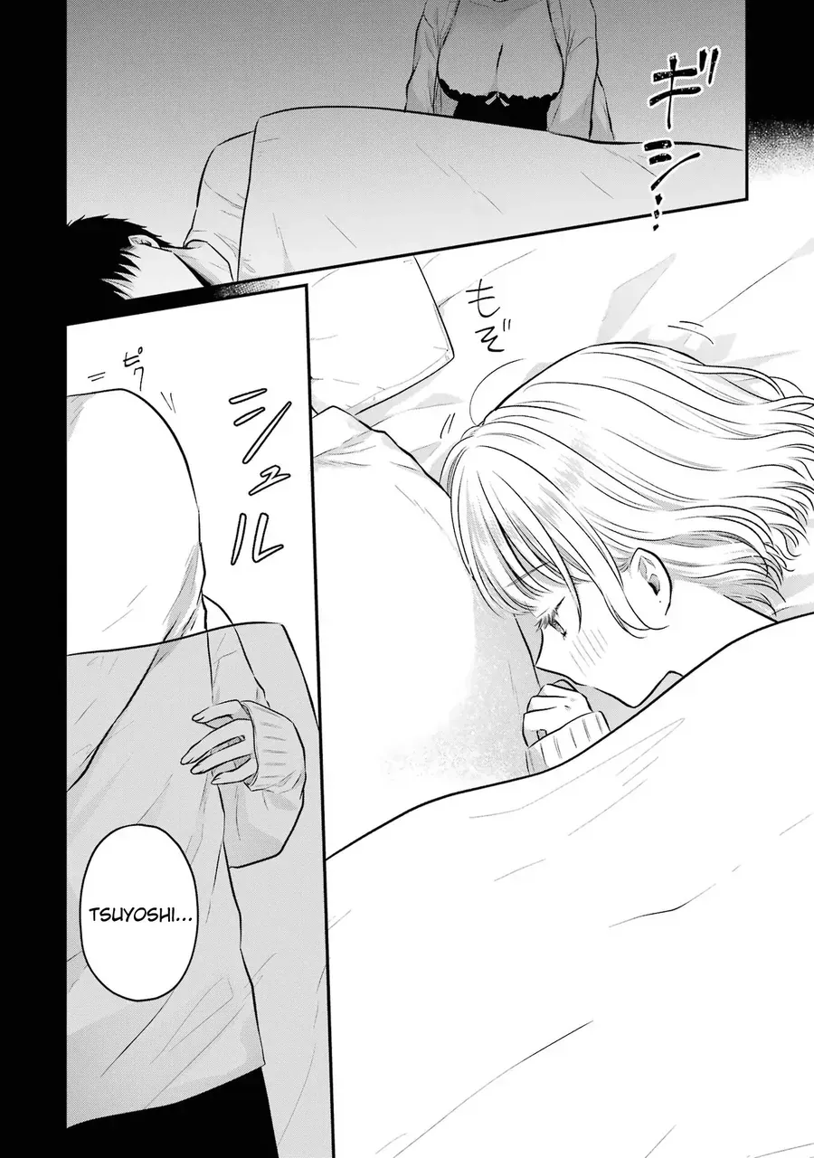 Hẹn Hò Nghiêm Túc Với Succubus Chap 10 - Next Chap 11