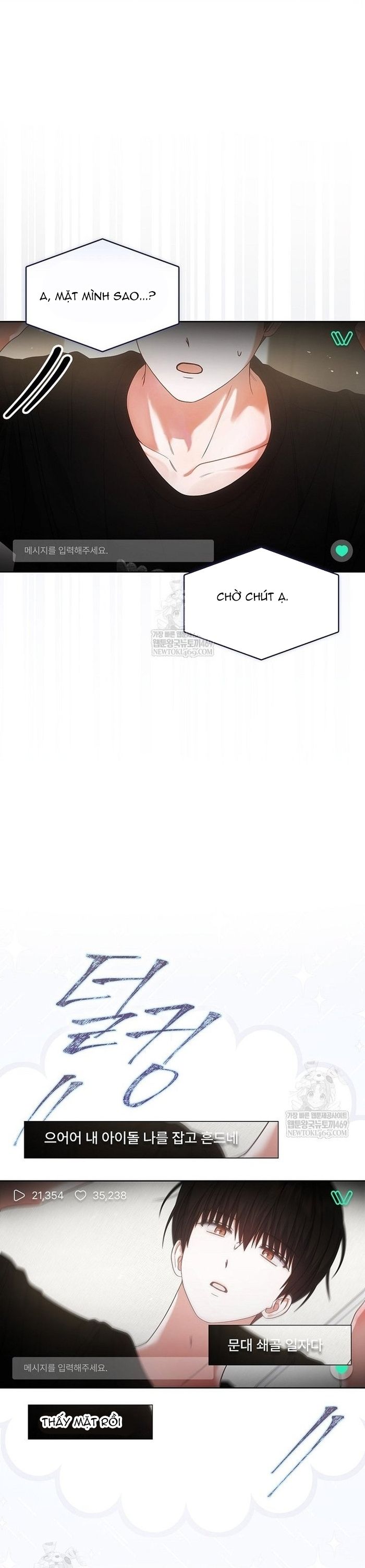 Ra Mắt Hay Ra Đi Chap 95 - Next Chap 96