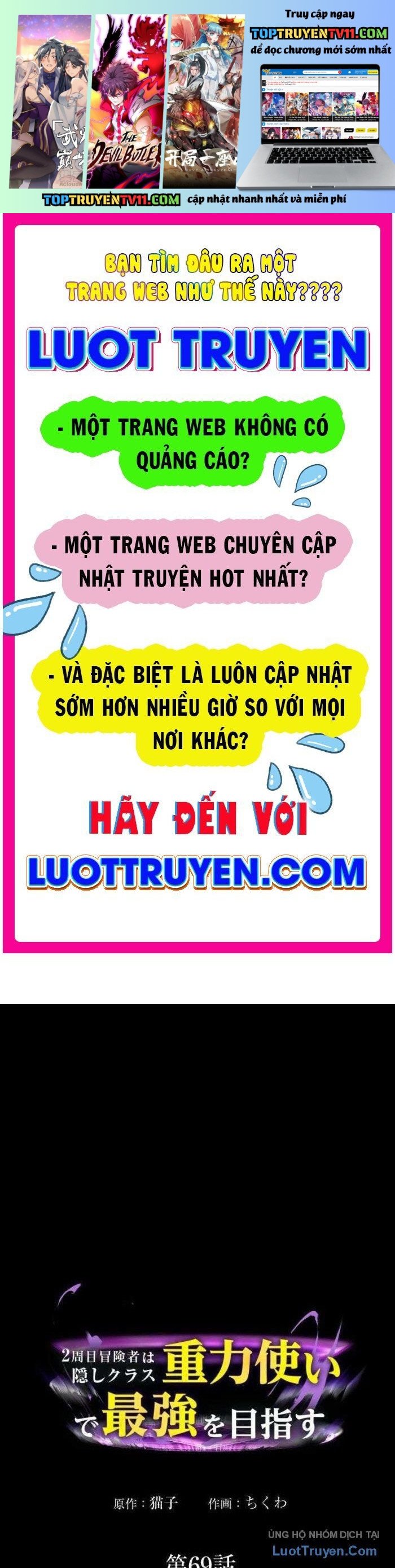 Hồi Quy Trở Thành Mạo Hiểm Giả Mạnh Nhất Nhờ Class Ẩn Điều Khiển Trọng Lực Chap 69 - Next Chap 70