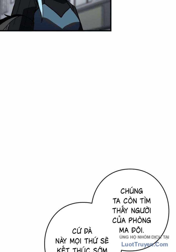 Hồi Quy Trở Thành Mạo Hiểm Giả Mạnh Nhất Nhờ Class Ẩn Điều Khiển Trọng Lực Chap 69 - Next Chap 70