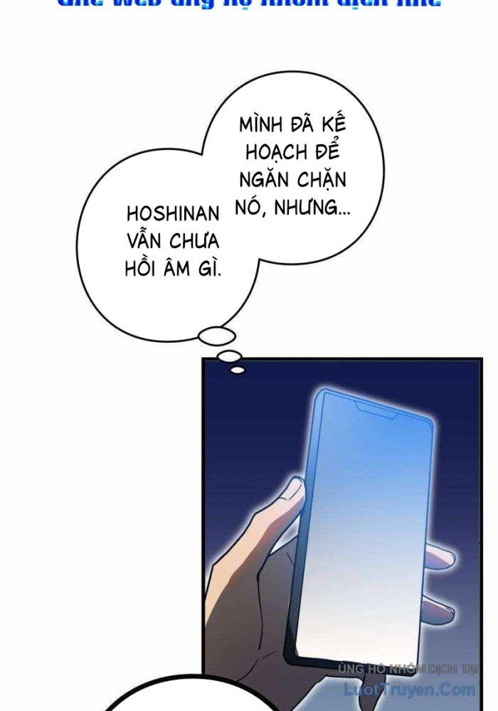 Hồi Quy Trở Thành Mạo Hiểm Giả Mạnh Nhất Nhờ Class Ẩn Điều Khiển Trọng Lực Chap 69 - Next Chap 70