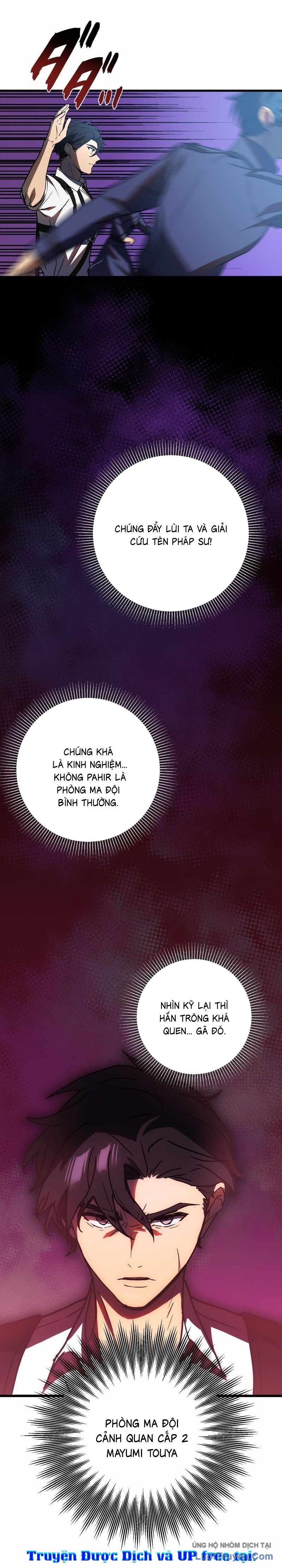 Hồi Quy Trở Thành Mạo Hiểm Giả Mạnh Nhất Nhờ Class Ẩn Điều Khiển Trọng Lực Chap 70 - Next Chap 71