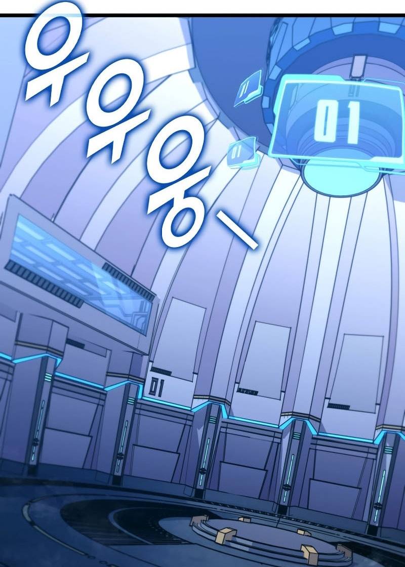 Sự Trở Lại Của Người Chơi Cấp Sss Chap 164 - Next Chap 165