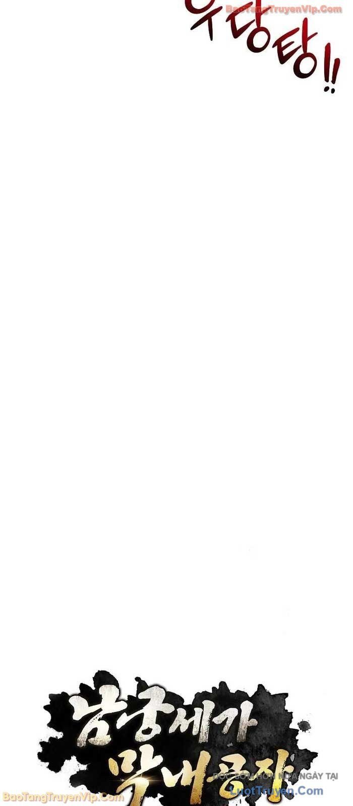 Con Trai Của Gia Tộc Nam Cung Thế Gia Chap 101 - Next Chap 102