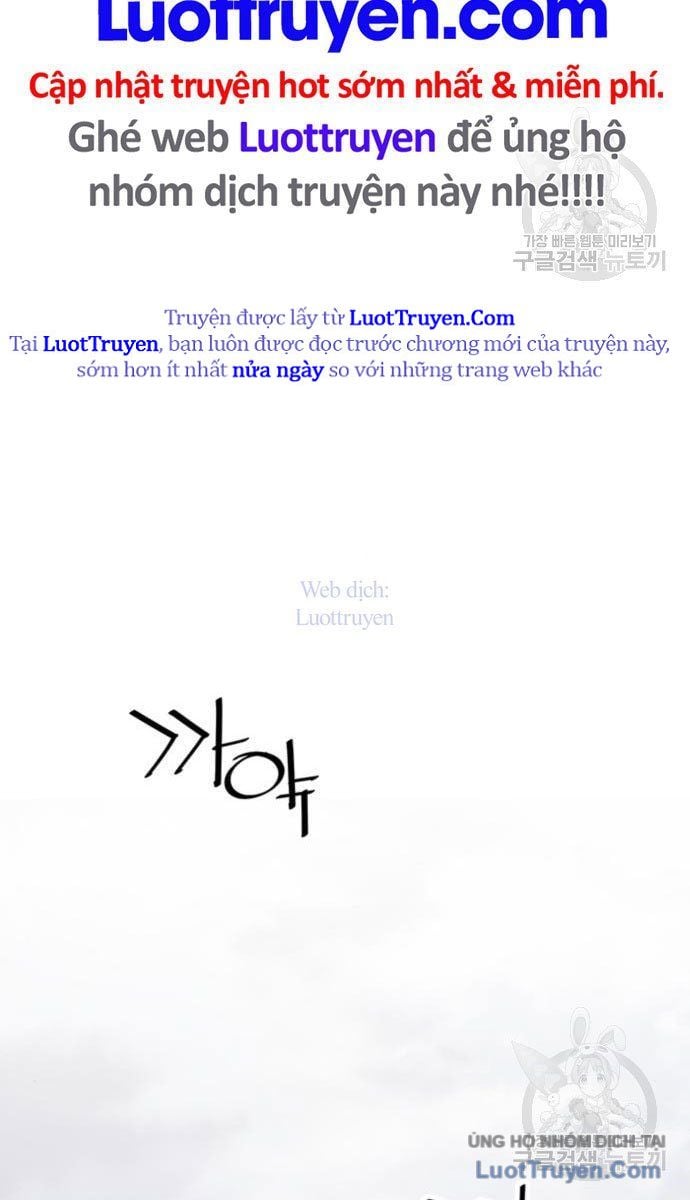 Sát Thủ Tống Lý Thu Chap 60 - Next Chap 61