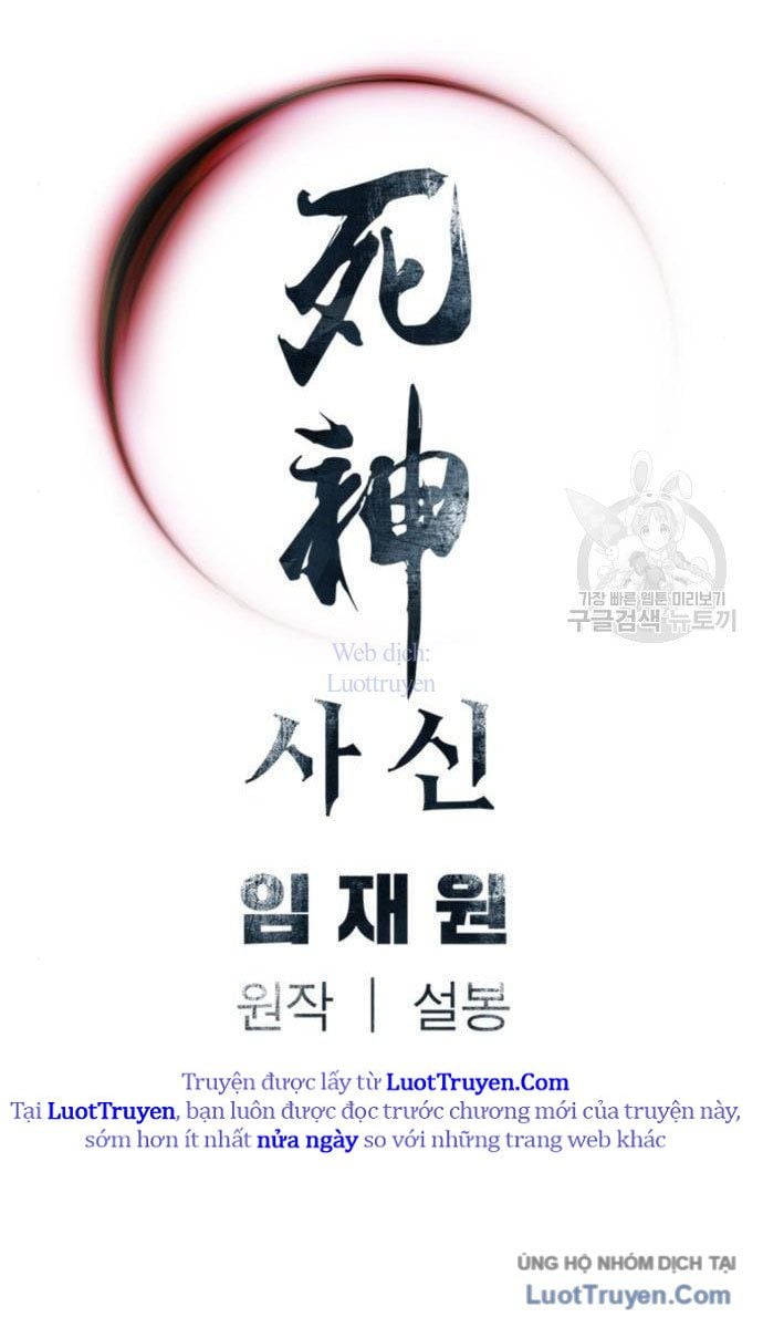 Sát Thủ Tống Lý Thu Chap 60 - Next Chap 61