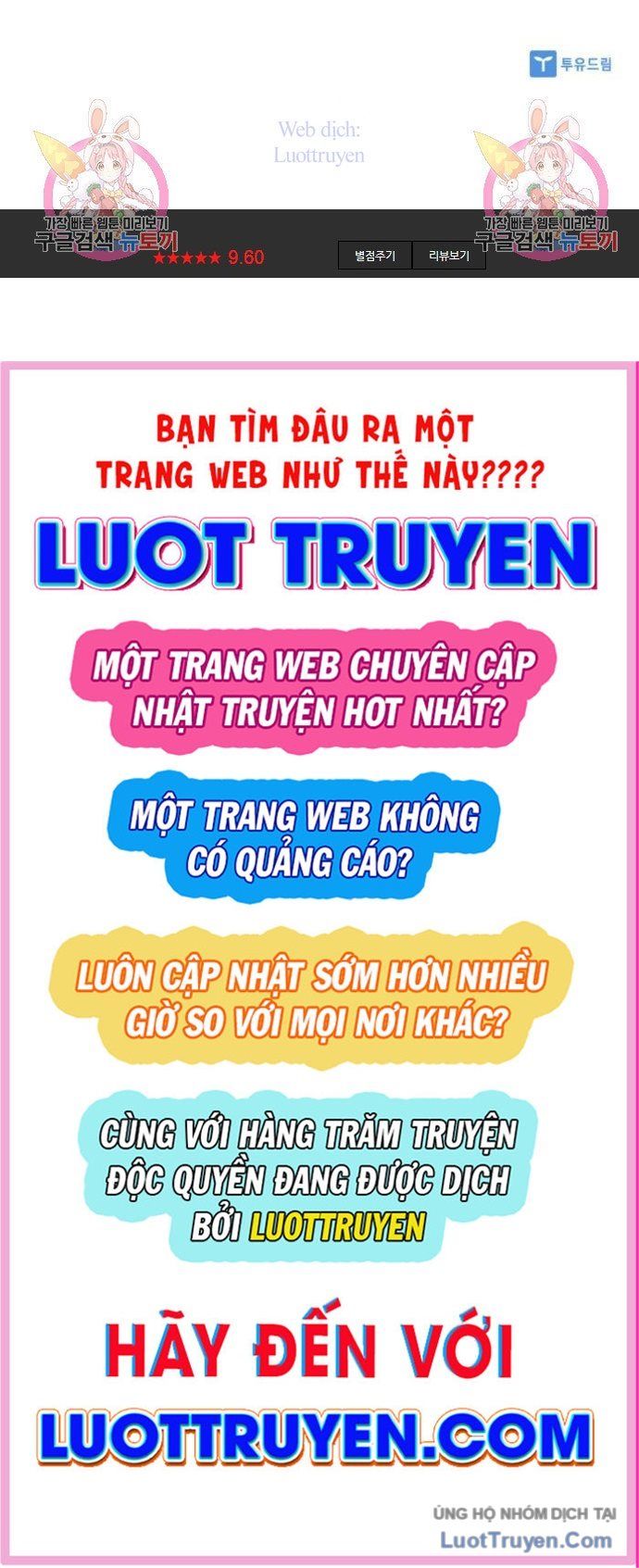 Sát Thủ Tống Lý Thu Chap 60 - Next Chap 61
