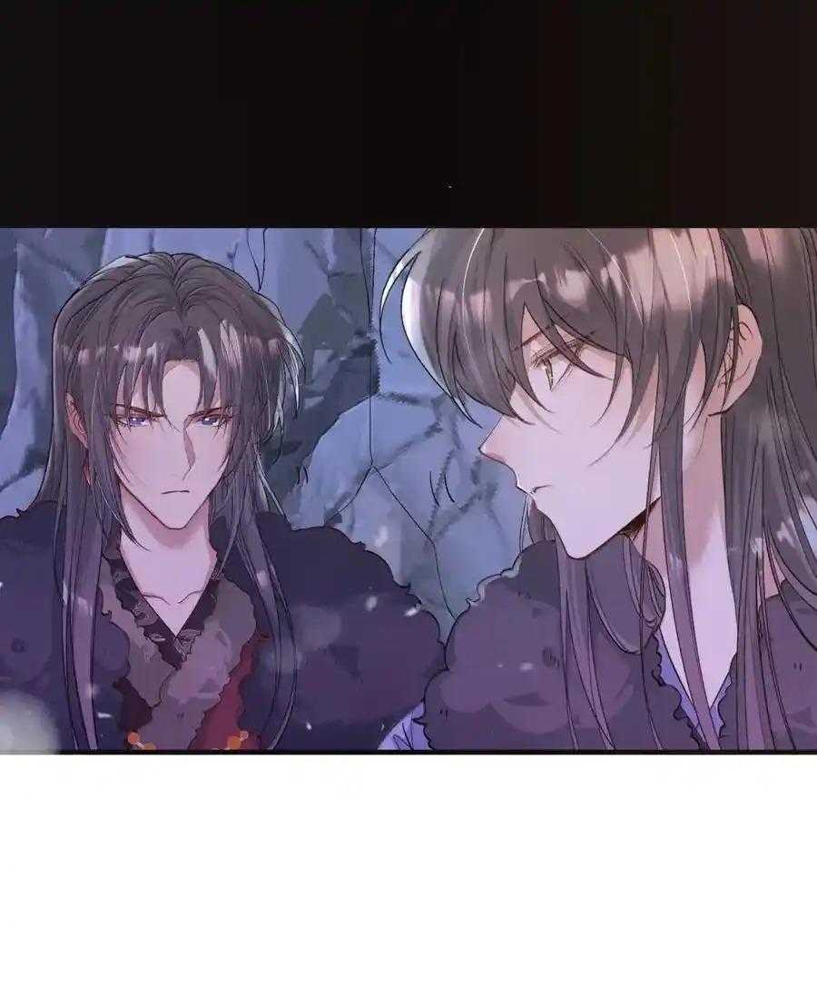 Loạn Thế Vi Vương Chap 127 - Next Chap 128