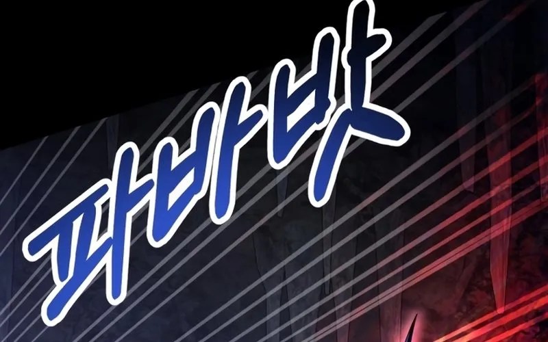 Con Trai Út Của Đại Pháp Sư Lừng Danh Chap 99 - Next Chap 100
