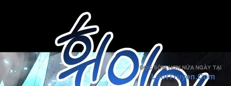Con Trai Út Của Đại Pháp Sư Lừng Danh Chap 99 - Next Chap 100