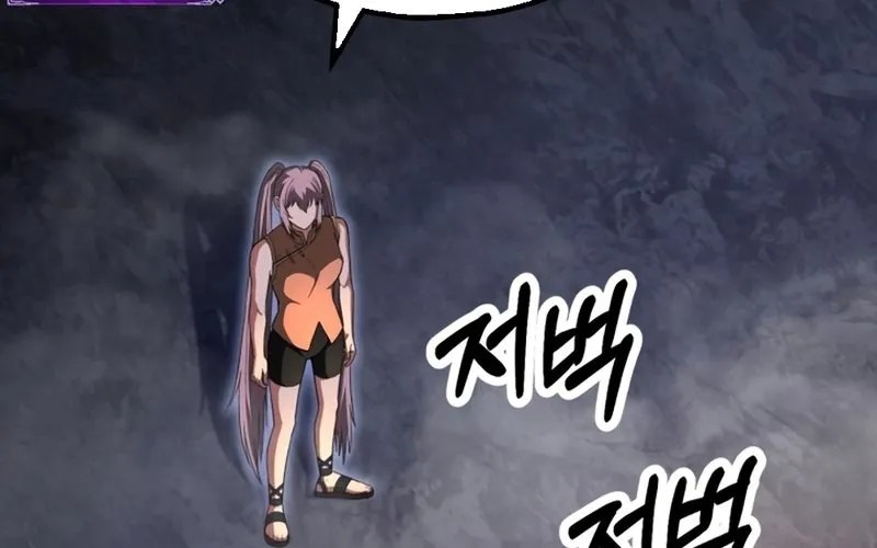Con Trai Út Của Đại Pháp Sư Lừng Danh Chap 99 - Next Chap 100