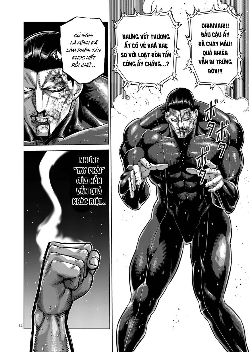 Kengan Omega Chap 282 - Next Chap 283