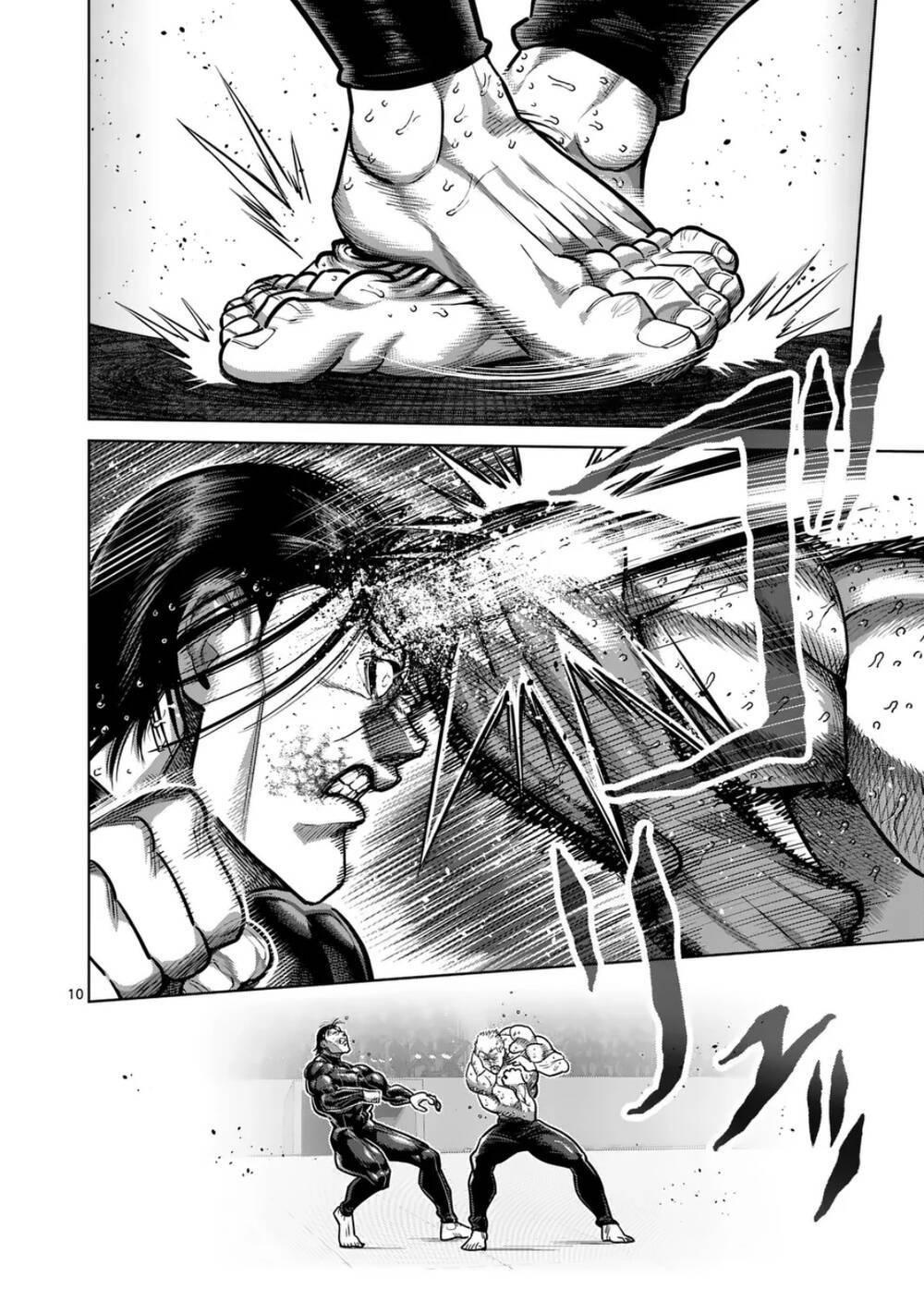 Kengan Omega Chap 280 - Next Chap 281