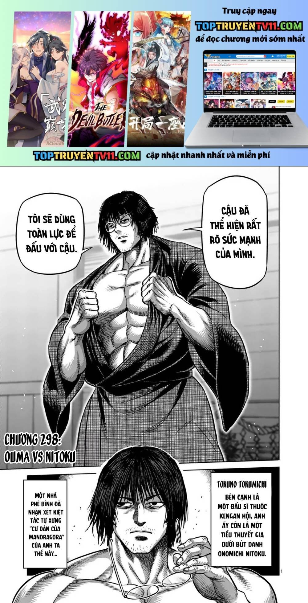 Kengan Omega Chap 298 - Next Chap 299