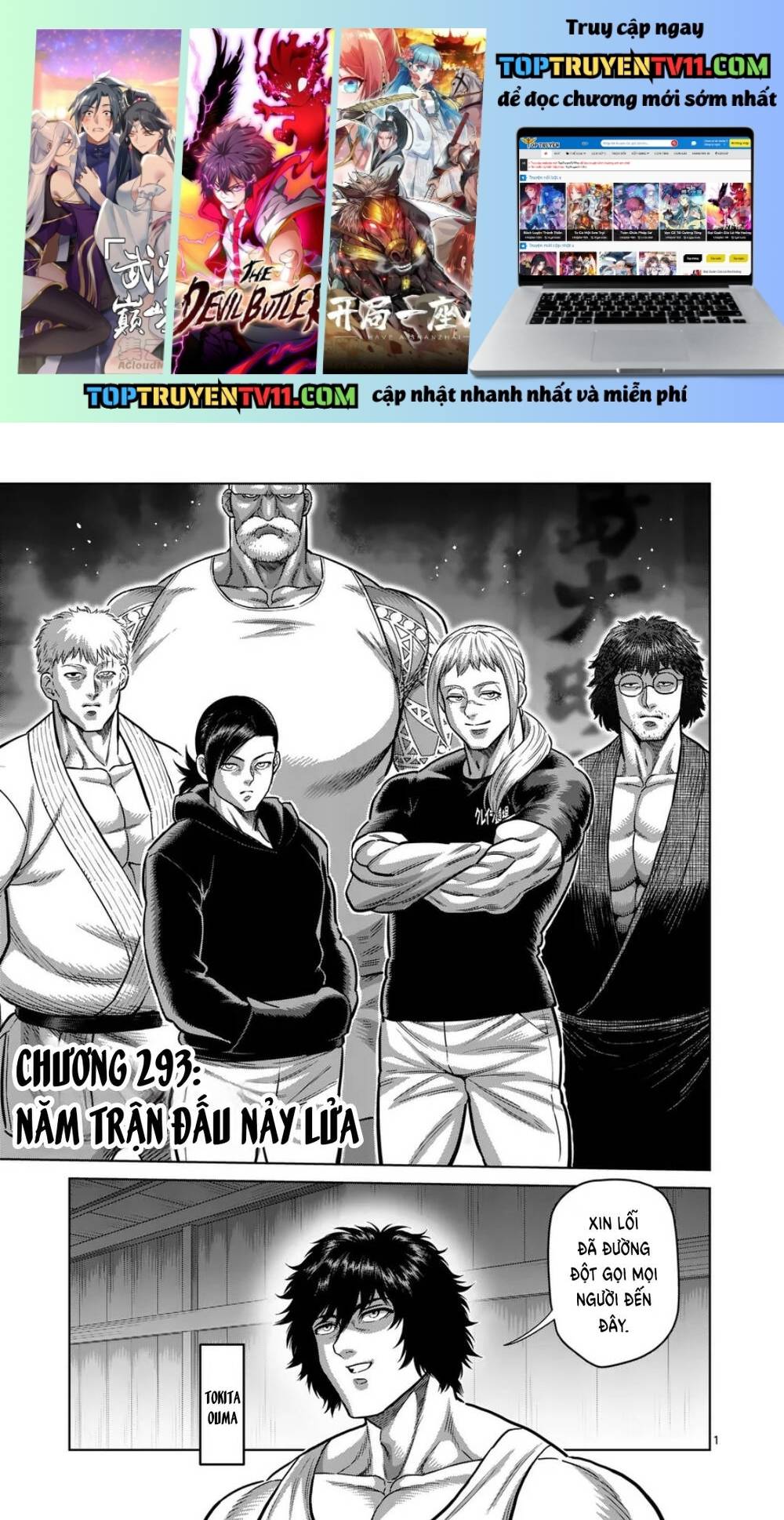 Kengan Omega Chap 293 - Next Chap 294