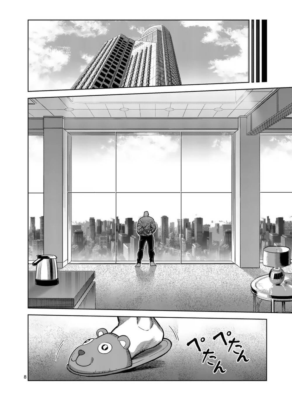 Kengan Omega Chap 288 - Next Chap 289