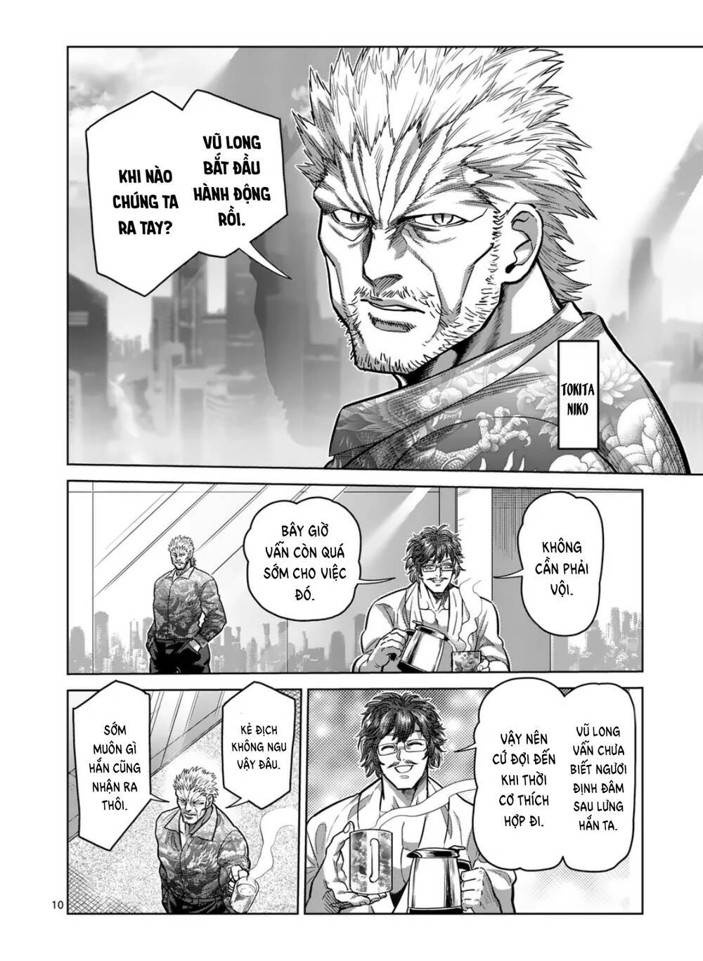 Kengan Omega Chap 288 - Next Chap 289