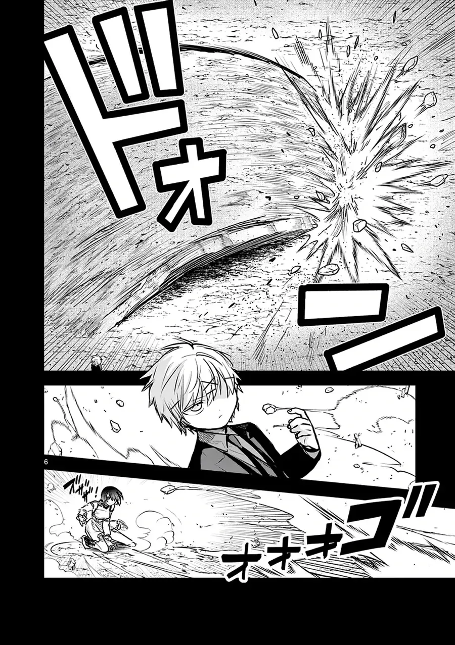 Shinigami Bocchan To Kuro Maid Chap 202 - Next Chap 203