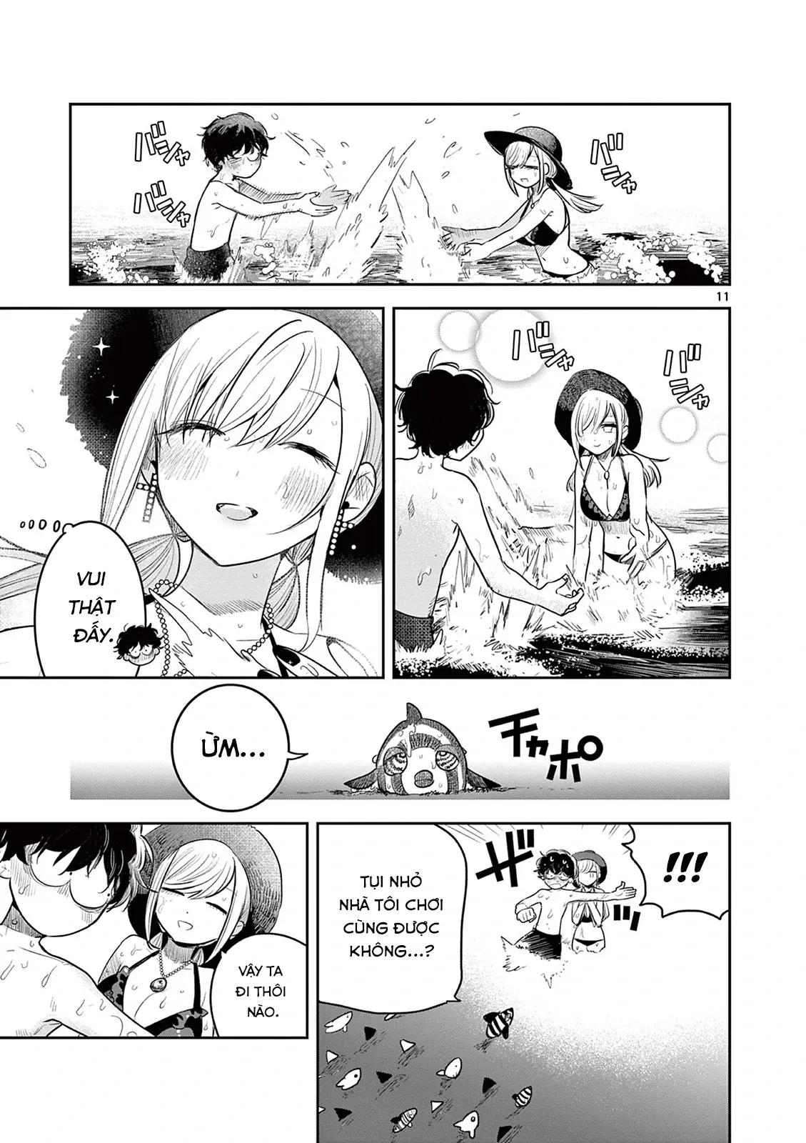 Shinigami Bocchan To Kuro Maid Chap 225 - Next Chap 226