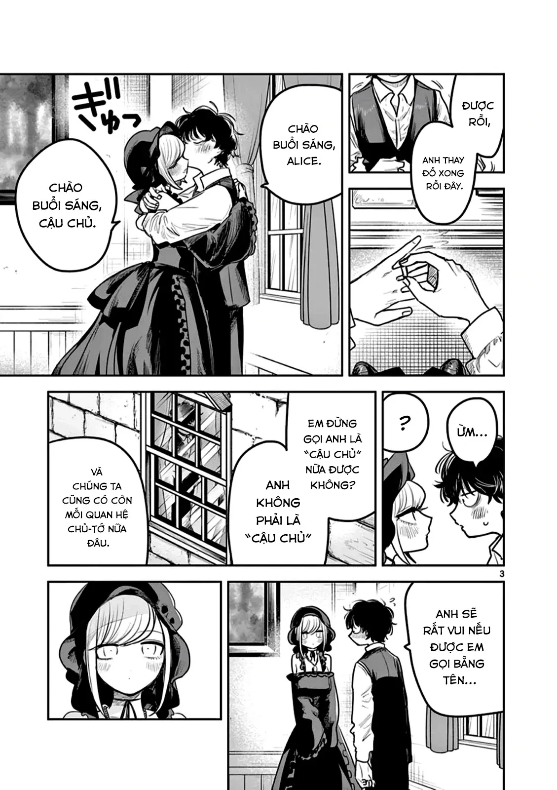 Shinigami Bocchan To Kuro Maid Chap 218 - Next Chap 219