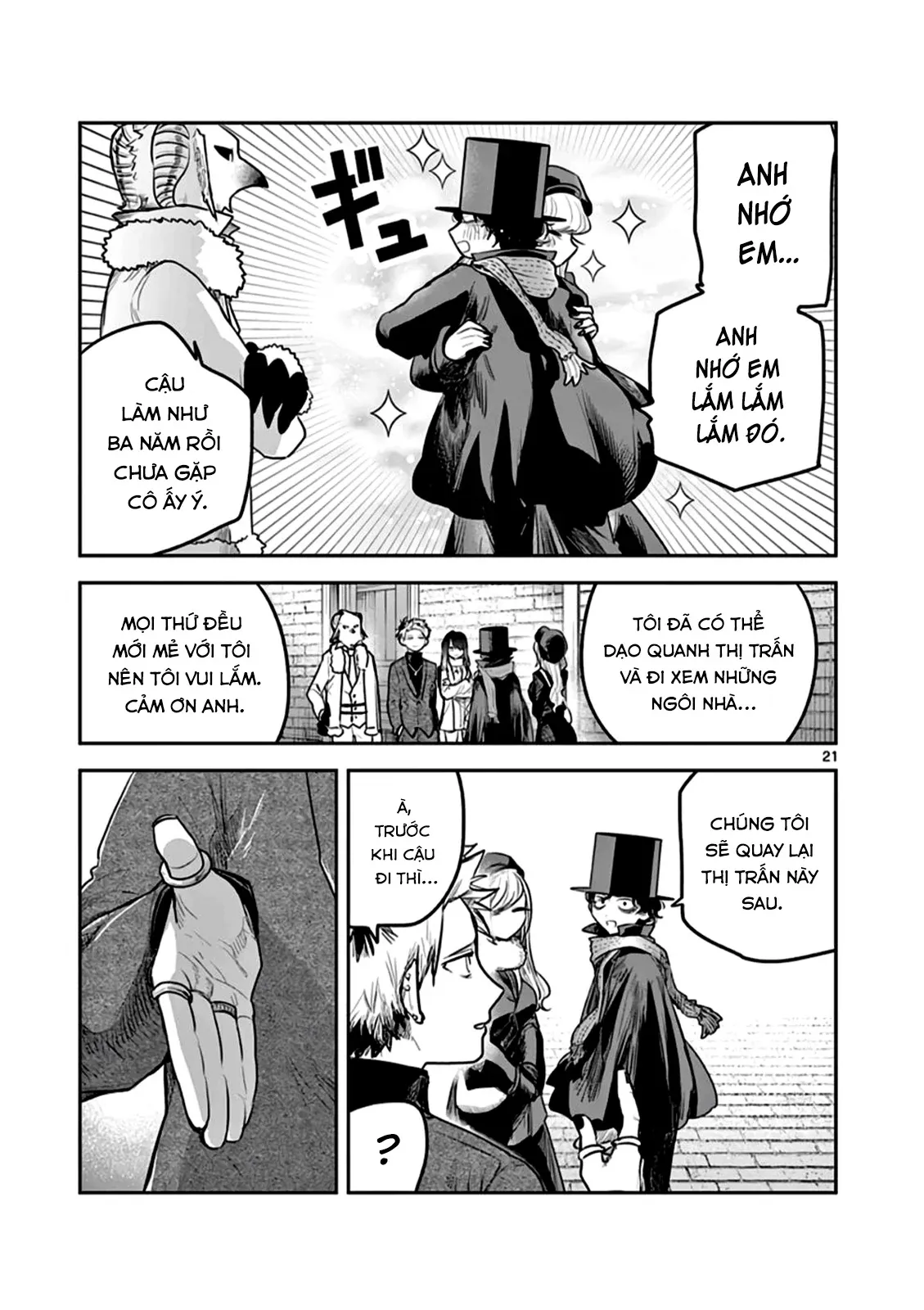 Shinigami Bocchan To Kuro Maid Chap 218 - Next Chap 219